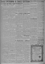 giornale/TO00185815/1924/n.285, 5 ed/006